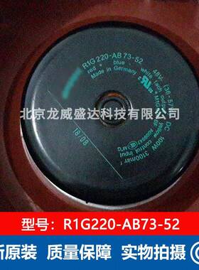 R1G220-AB73-52工业风机48VM1G074BF涡轮离心风扇TPW-全原新装