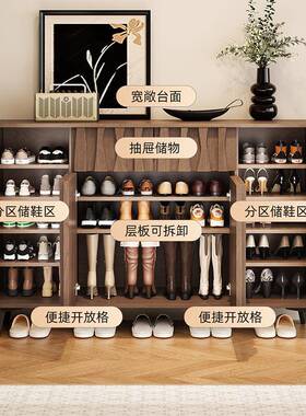 鞋柜中口一体柜家用靠墙鞋架古古风入户门厅收RZP纳鞋柜复实木门