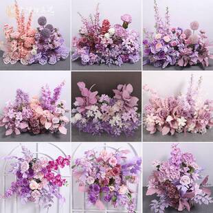 紫色地排排花婚假婚花布置成品花排庆舞台紫色地排礼路引花摆件挂