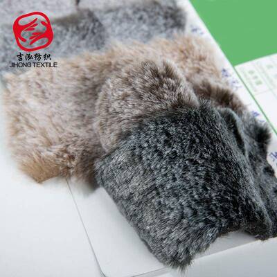 现货超柔皮褪草仿白真兔毛毛绒面料12mm雪兔毛双退NZJ色白人造毛