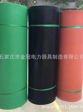k10k绝v35v橡胶板FHA红绿黑耐压条纹防滑绝缘缘垫
