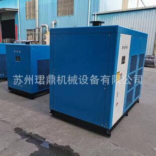 埃曼高温冷冻式干燥机家按需可定PVP供厂热微再生式吸附冷冻式干