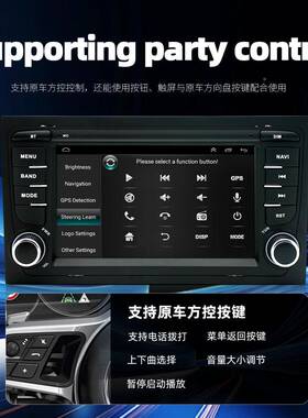 适用屏奥迪A4大安体卓车263载导航仪无carpl线ay收音机倒车影像一