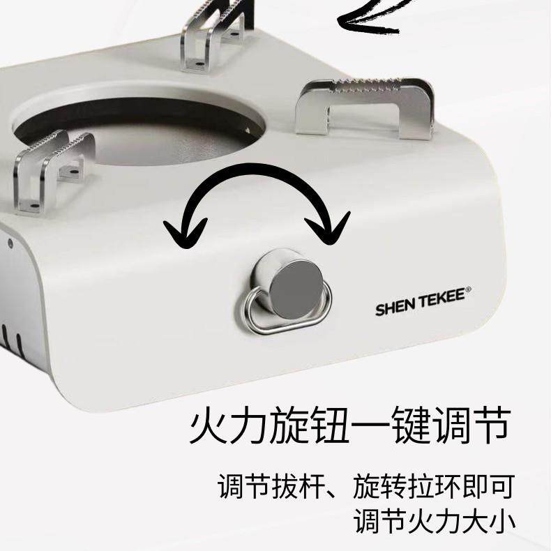 户LOY用外便携炉固体酒精炉酒店小锅商火干锅炉子防滑座底锅仔托