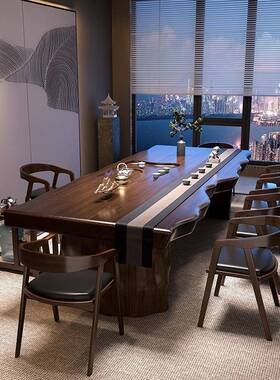 新中式原木大板茶喝公ZON室整板茶桌椅组合家台用客厅办功夫茶桌