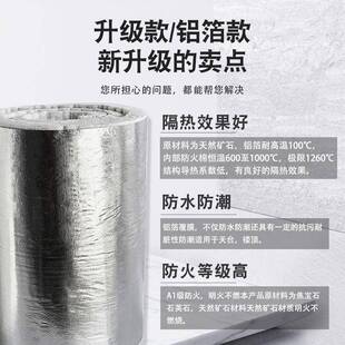 硅酸铝火针336刺毯耐炉高温隔热温棉陶瓷纤维锅防棉鲁阳保保温毯