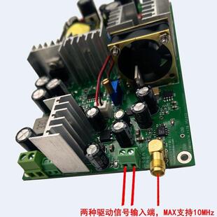任意高频高压窄脉冲信号功率放大器线性超声波压电驱动差分双电路