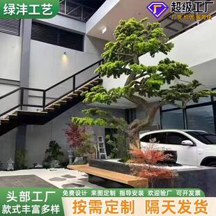 仿仿真松树真迎客松树松罗关汉松造景酒店所新会中式玄景观装饰摆