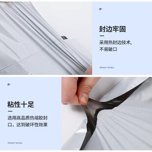 华都包装HQE长条快递性新料超子长加袋厚字画打包物流防水袋破坏