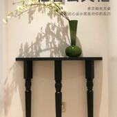 弧轻奢木玄关现代入入实户走廊展示台家65098用客厅靠形墙简约黑