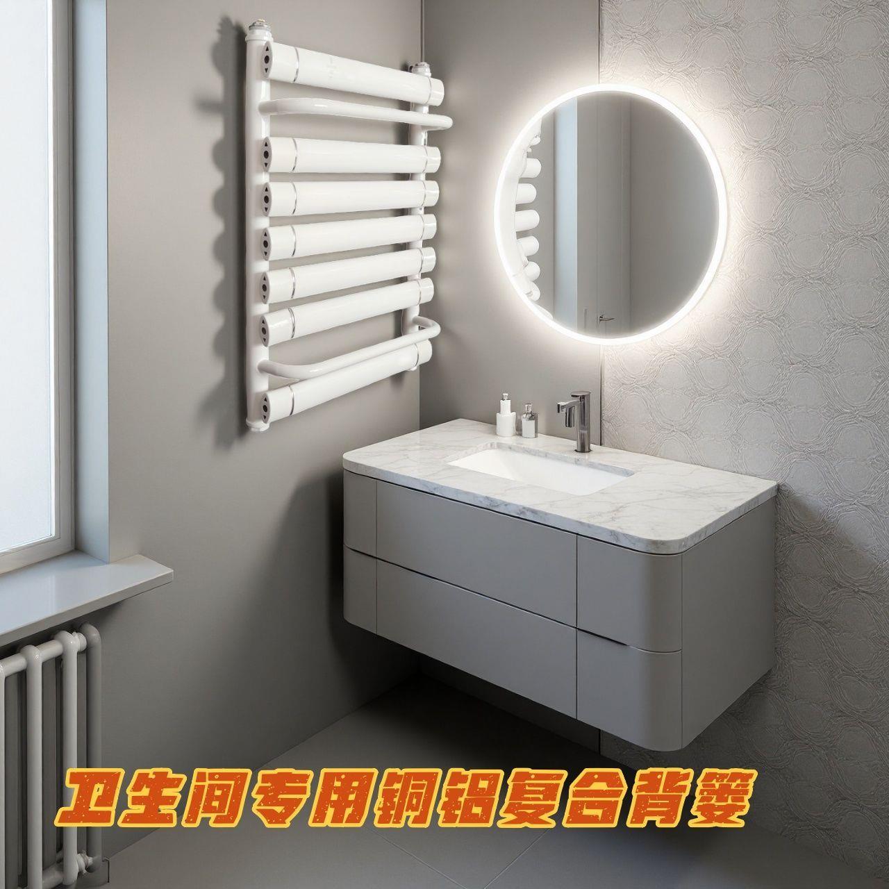 家用铜铝复合暖气小背篓