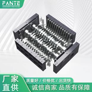 双QJT轴易撕碎机机料箱废旧拉罐塑料属电子垃圾塑金撕碎机机箱