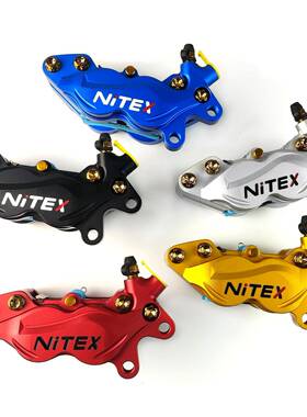 耐特思N卡ITEX改质装大鱼卡钳高量对四下鲍刹车下泵大鲍鱼钳电摩