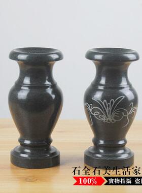 石雕石花瓶墓配地祭祀套精细打磨20MC花瓶浮LQQ雕石材园林园青林