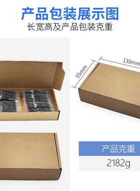 装100p混合万锯用宝片c套万用宝摆动锯片工100PACK具附件