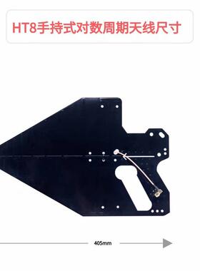 HT对周期天线0.XIM1-12G数Hz高精度定8位测向天线频谱E分析仪MC天
