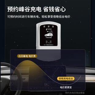 电动车电站小区能源7k864w汽充车电新桩商用新能充源充电器厂家