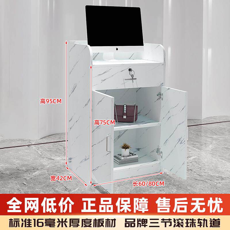 收银台店铺小型简约现代服装店美甲理发吧台柜台柜子迷你小收银桌