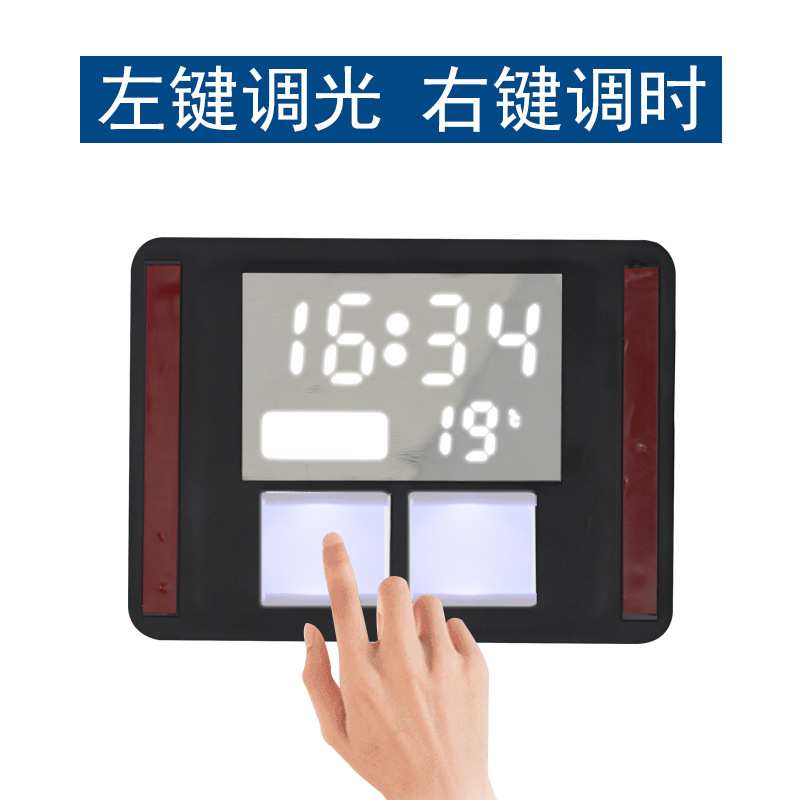 12V浴室镜子开关无极调光双触摸智能显示时间低压LED灯带控制器