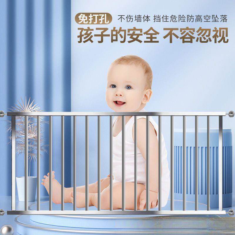 防盗网儿童窗户防护栏室内飘窗高层落地窗阳台护栏免打孔家用