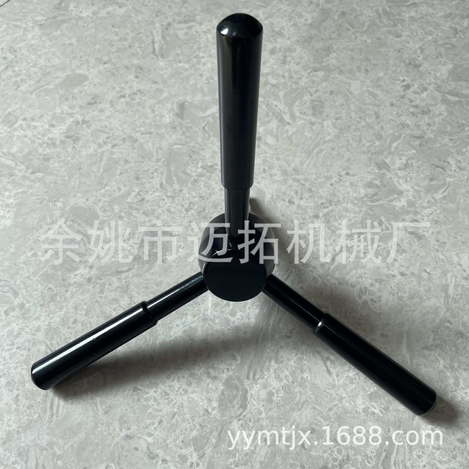 保险柜三叉大号把手配件保险箱门柜金属手柄金库门三角把手拉手