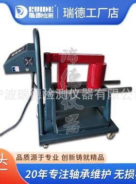 电磁感应轴承加热器GJW-11功率11KVA内径30-500外径1000瑞德厂家