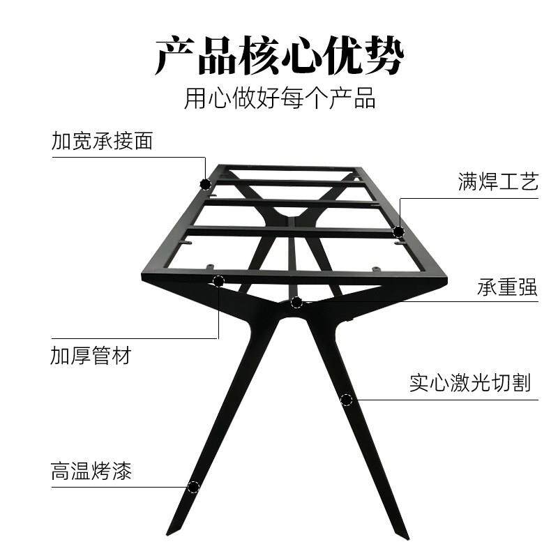 意式轻奢实心钢板铁艺桌腿支架岩板茶桌桌架大理石餐桌脚金属定