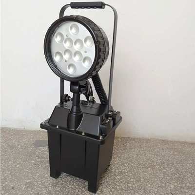 ZCY6102A轻便式防爆泛光工作灯30W 蓄电池户外抢险移动升降照明灯