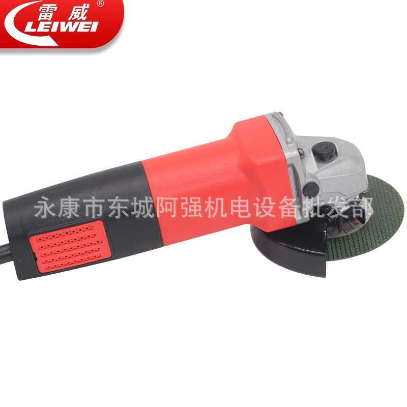 华丽雷威51029S角磨机大功率860W工业级打磨切割手磨抛光机磨光机
