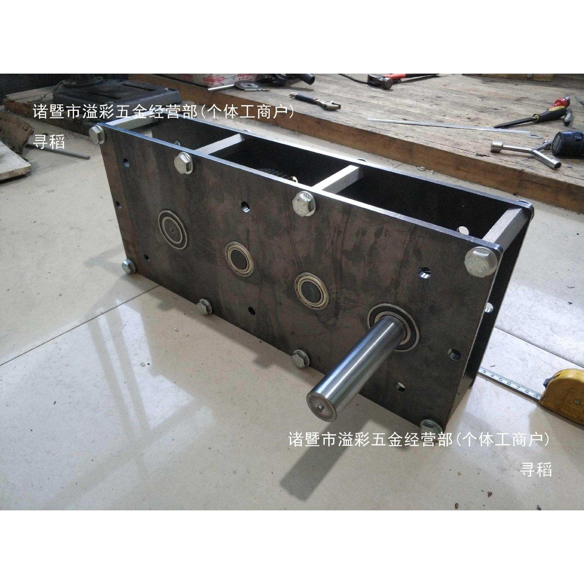 20千瓦发电机增速齿轮箱水力风力脚踏手摇变速箱金属减速箱大功率