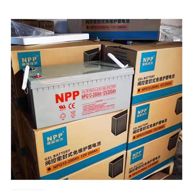 耐普蓄电池12V100AH直流屏铅酸太阳能照明免维护胶体深循环电瓶