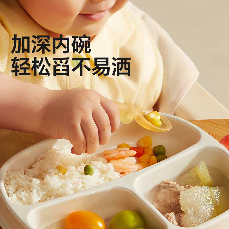 皇宠宝宝餐盘婴儿吸盘式自主进食PPSU餐盘儿童餐具分格辅食碗