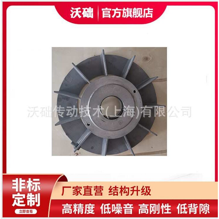 M2PSF50减速机风扇风扇罩风扇叶SE*W散热快叶片减速机专用叶轮