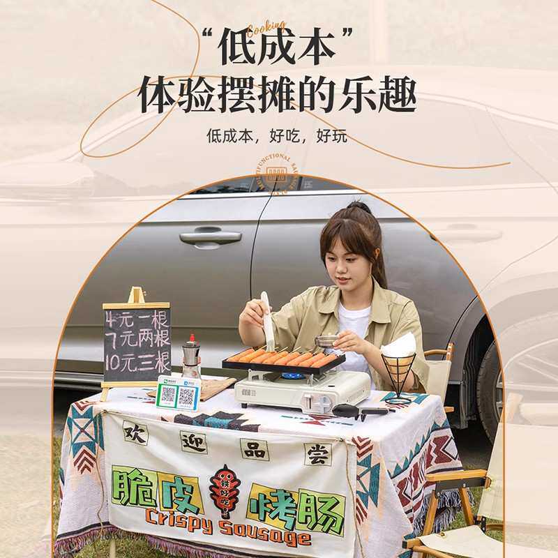烤肠机淀粉肠烤机盘铁盘商用摆摊网红路边摊脆皮肠香肠火腿机专用