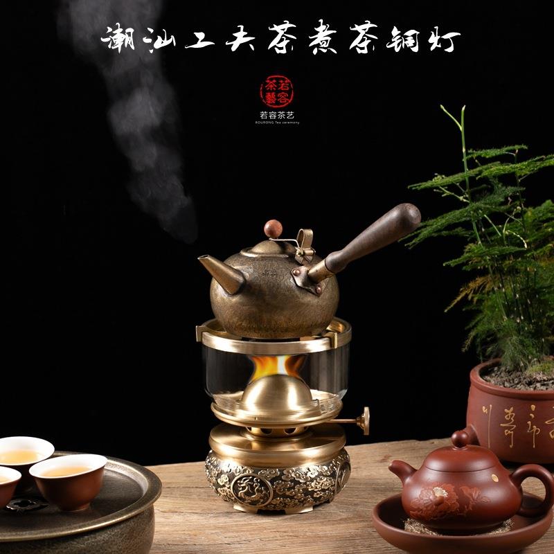 潮汕传统铜艺煮茶铜灯煤油灯空气灯茶炉复古老式酥油灯手工小铜壶