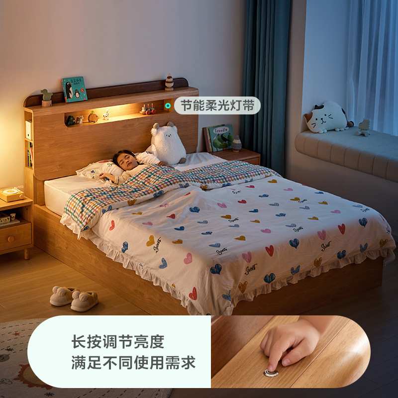原木风简约现代男孩儿童床单人米女孩公主床卧室家居家具套装组合