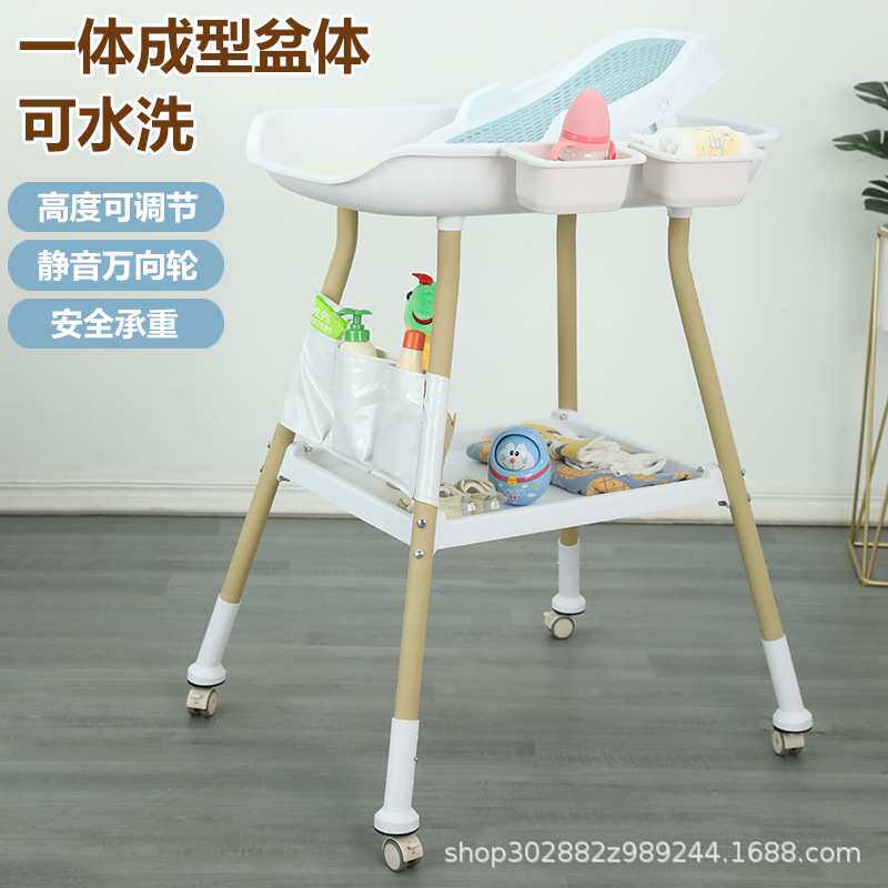 新款宝宝护理台婴儿换尿布台月子中心用品高低可调二合一婴儿床