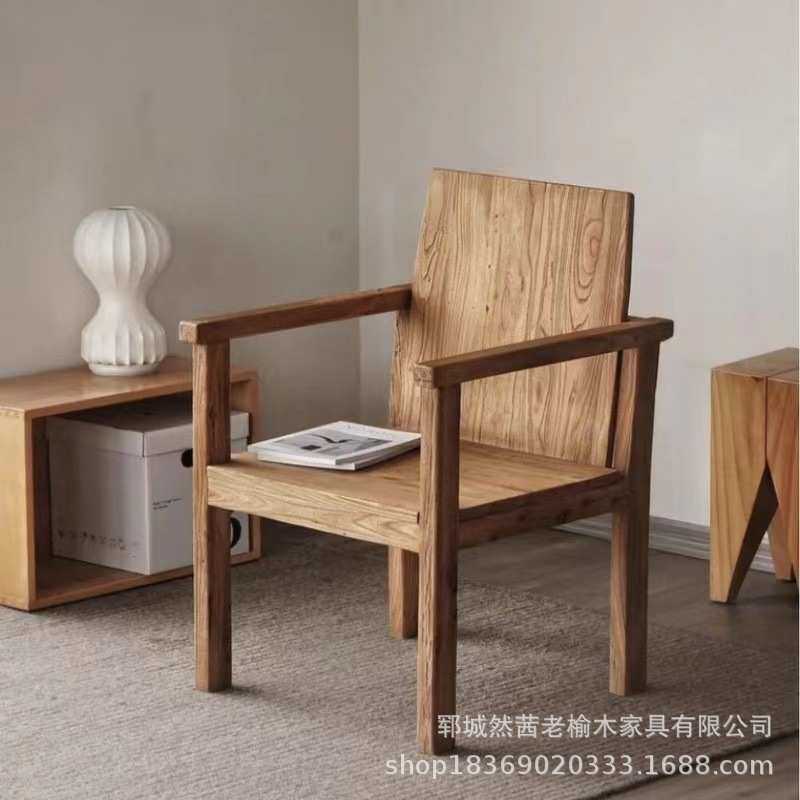 老榆木餐椅家用靠背单人阳台休闲喝茶椅咖啡厅民宿拍摄道具圈椅