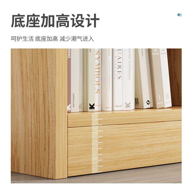 书架置物架落地简易卧室收纳柜子客厅格子置物柜简约现代小型书柜