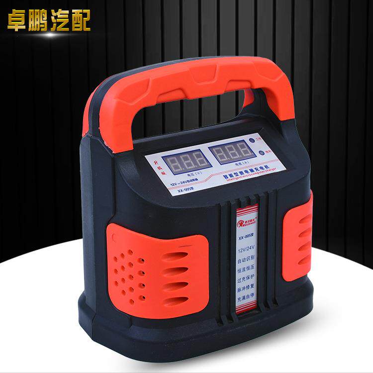 12v24v大功率汽车电瓶充电器蓄电池 铜充电机汽车智能充电机