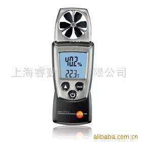 德图,testo 410-1,风速仪