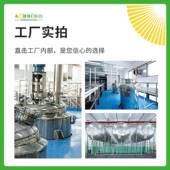 奥因化强催化光触599媒微光强力净T甲醛VOC效持续不果反弹光触媒