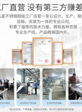 层不锈钢KGL工作台三厨房桌子家店用商用酒菜切201不锈钢打荷台板