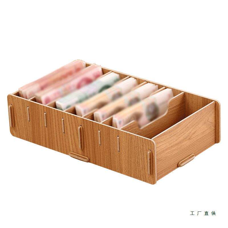 隔985放的零用钱收纳盒纸币现金商抽屉钱格收纳分钱式钱盒子收银