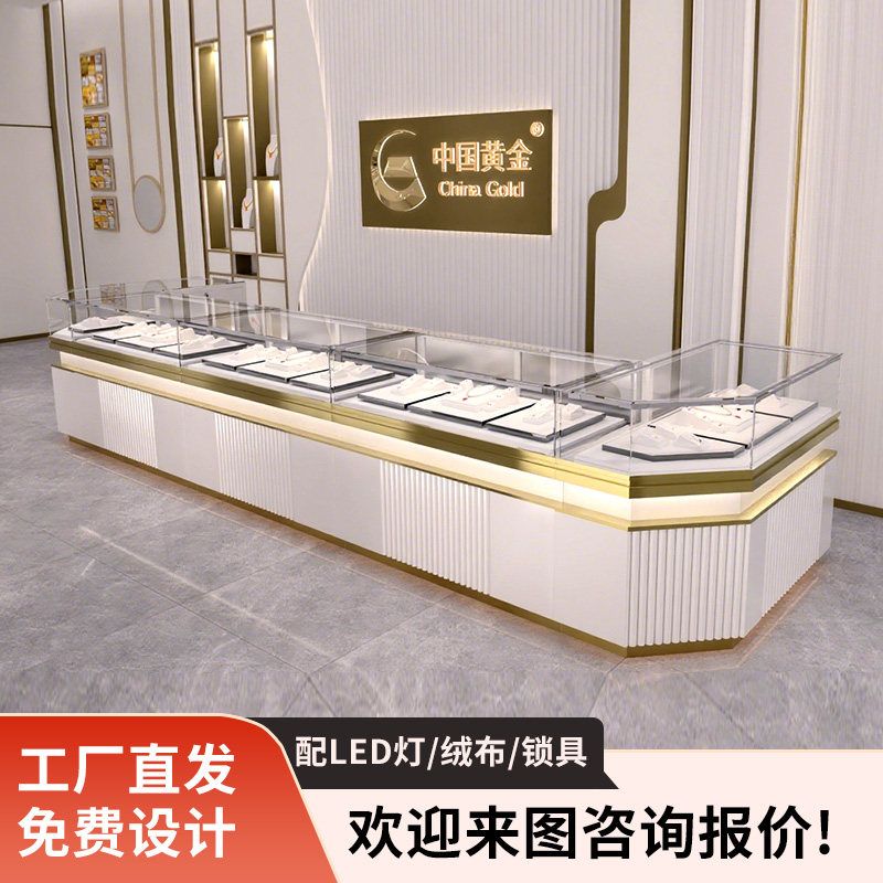 黄金珠宝首饰展示柜不锈钢饰品柜烤漆透明玻璃柜台商场金店展柜架