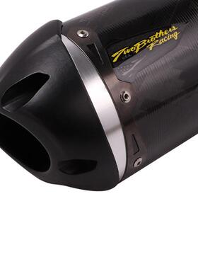 适用摩托车nn6j鲨鱼嘴兄a4002i50ZXR10RZ900R3R25KTM390改装兄弟