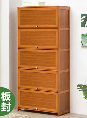 简易鞋LQZ子式家用门口多层带门防尘入架门鞋体架鞋柜高款立一收