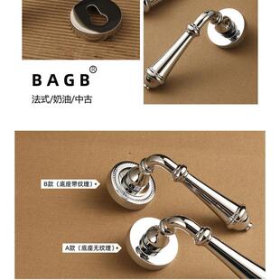 BAG音B式亮美银色门锁内卧室室北欧亮络静房LY间门锁磁吸木门把手