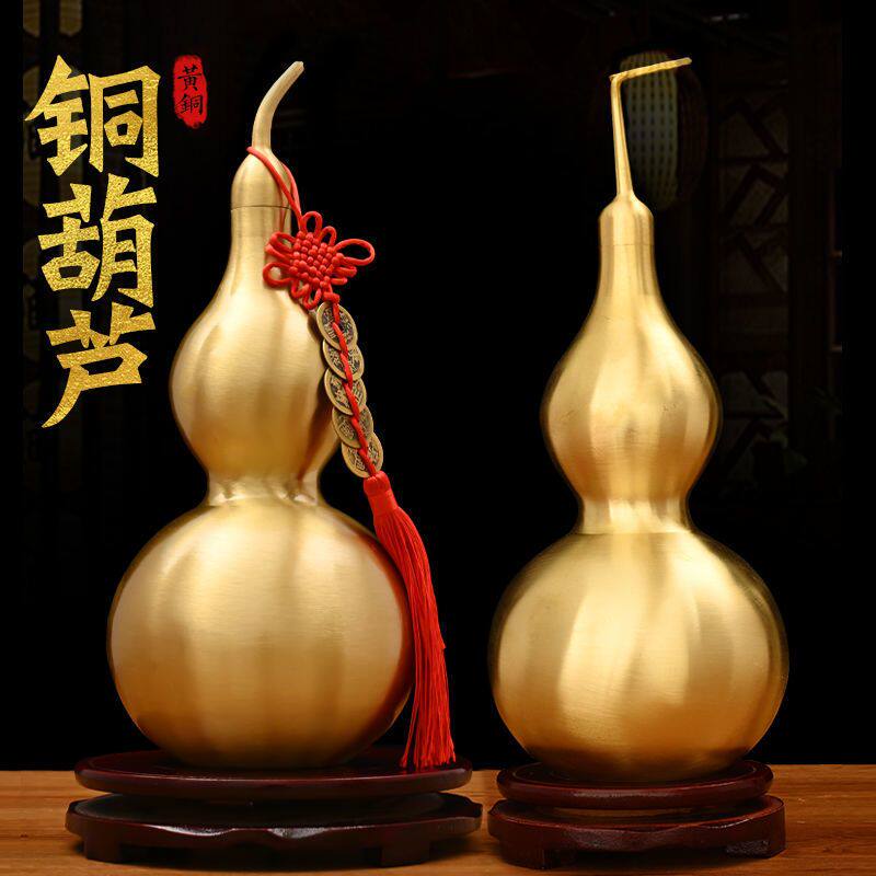 铜葫芦摆件纯铜拉丝封釉开口光面空心铜葫芦挂件家居办公室