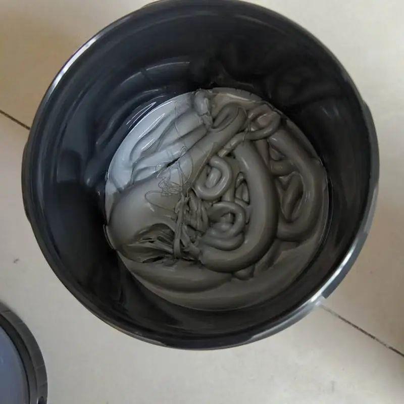 CPU电脑硅脂7921笔记本台